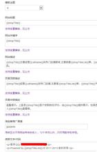 ��ͨ�˿��Ƹ�Ӧ��������Ƶ�������ֹ�Ա:��ѧ�������·��Ļؼ�ϴ��������ҵ��...